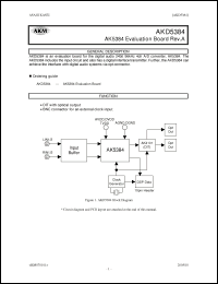 Click here to download AKD5384_05 Datasheet