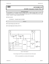 Click here to download AKD4385-SC Datasheet