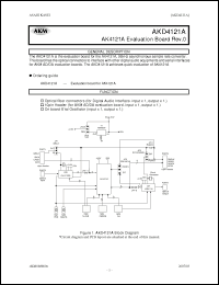 Click here to download AKD4121A_07 Datasheet