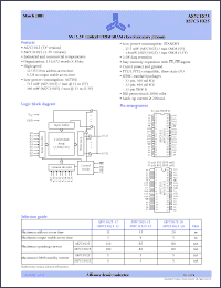 Click here to download AS7C1025-12 Datasheet
