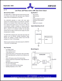 Click here to download ASM1233D-10 Datasheet