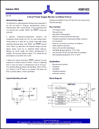 Click here to download ASM1832 Datasheet