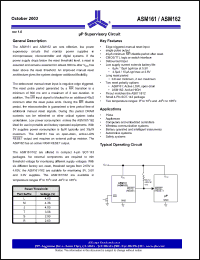 Click here to download ASM161 Datasheet