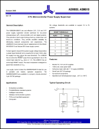 Click here to download ASM809 Datasheet