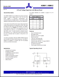 Click here to download ASM812MEUS-T Datasheet
