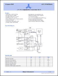 Click here to download AS7C331MPFD18A-133TQI Datasheet