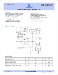 Click here to download AS7C331MNTF32A Datasheet