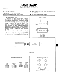 Click here to download TMS3114NC-T Datasheet