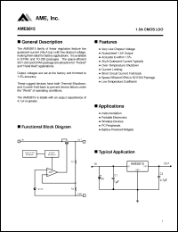 Click here to download AME8815 Datasheet