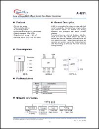 Click here to download AH291 Datasheet