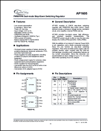 Click here to download AP1605 Datasheet