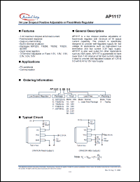 Click here to download AP1117E-25A Datasheet