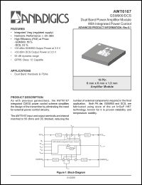 Click here to download AWT6167 Datasheet