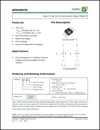 Click here to download APM4947K Datasheet