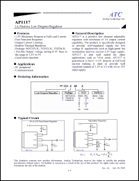 Click here to download AP1117E26 Datasheet