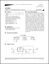 Click here to download AP1505K5A Datasheet