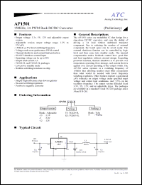 Click here to download AP150133K5 Datasheet