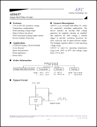 Click here to download ATS13713A Datasheet