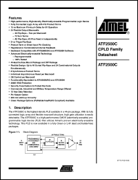Click here to download ATF2500C-PLCC Datasheet