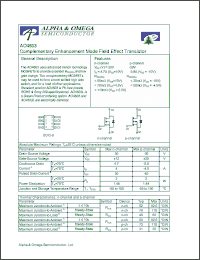 Click here to download AO4603 Datasheet