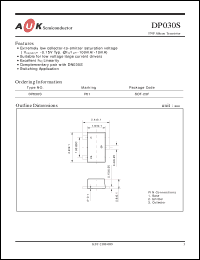 Click here to download DP030S Datasheet