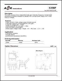 Click here to download S358P Datasheet