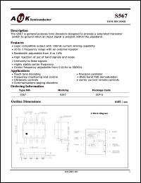 Click here to download S567 Datasheet