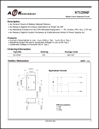 Click here to download S7125 Datasheet