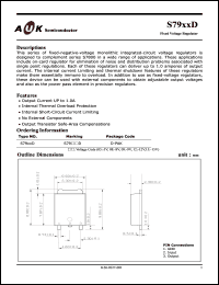 Click here to download S7908D Datasheet