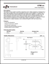 Click here to download S78L05 Datasheet