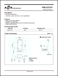 Click here to download SRA2211S Datasheet