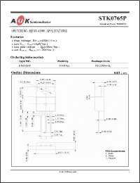 Click here to download STK0765P Datasheet