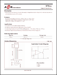 Click here to download S7125 Datasheet
