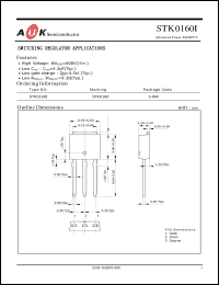 Click here to download STK0160I Datasheet