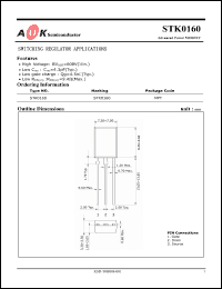 Click here to download STK0160 Datasheet