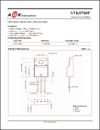 Click here to download STK0760F Datasheet