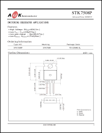 Click here to download STK7508P Datasheet