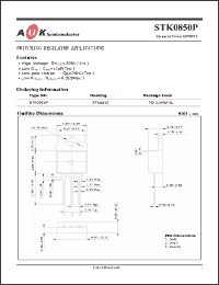 Click here to download STK0850P Datasheet