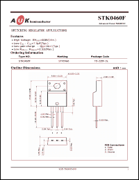 Click here to download STK0460F Datasheet