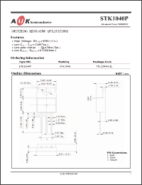 Click here to download STK1040P Datasheet