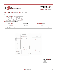 Click here to download STK0240D Datasheet