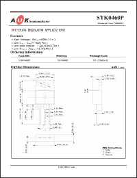 Click here to download STK0460P Datasheet