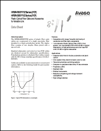 Click here to download HFBR-EUD500Z Datasheet