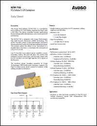 Click here to download ACFM-7102-BLK Datasheet