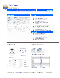 Click here to download LM2931M-12 Datasheet