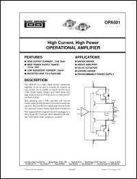 Click here to download OPA501 Datasheet
