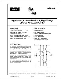 Click here to download OPA603AU/1K Datasheet