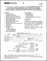 Click here to download ADS8380IBRHPR Datasheet