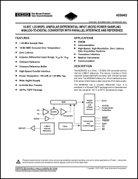 Click here to download ADS8402 Datasheet