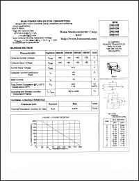 Click here to download 2N6341 Datasheet